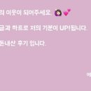 더벤티울산성남점 이미지