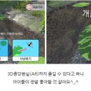 판다북 이미지