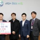 (주)동행건설 이미지