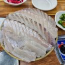 (주)경인