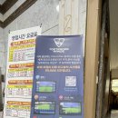 공원골프연습장(실외) 이미지