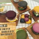 투데이플레이스 이미지