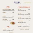 필린Fillin
