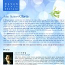 제48회정기연주회 이미지