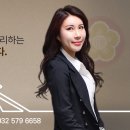 행정사법인한양 이미지
