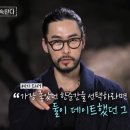 (주)미스터로맨스 이미지