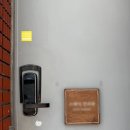 세븐일레븐 부산가야벽산점 | 부산 광안리 에어비앤비 4인 숙소 내돈내산 솔직후기