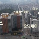 메가트로피 이미지