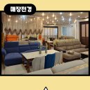 규수방신춘식
