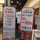 채움식당 이미지