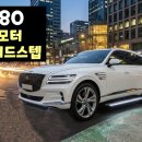 경북카마스타 이미지