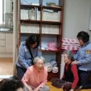 구성여성경로당 이미지