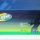 턴백 이미지