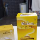 골드카센타 이미지