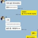 유정사우나 이미지