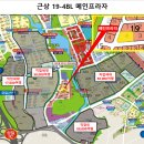 메인프라자1 이미지
