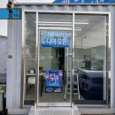 지에스(GS)25 전주IC점 이미지