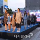 한국인견패션연구원 이미지