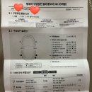 내포아이랑소아치과의원 이미지