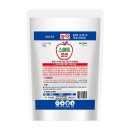 (주)오션글로벌 이미지