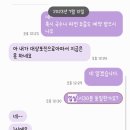영자네민박 | [목포 외달도] 영자네 민막 : 가성비 숙소_민박집