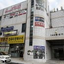 과일두잇 이미지