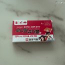 남해드림카약 | 남해 | 무인도 스노클링 드림카약투어 솔직후기 설리해수욕장