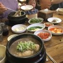 장군이네 포차 이미지