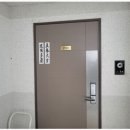 남천코오롱하늘채골든비치아파트 이미지