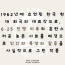 로즈앤그라운드연기학원 이미지