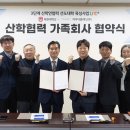 제이엠소프트