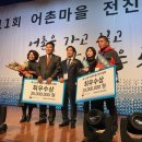 풍도_어촌체험마을 네이버블로그
