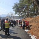 비상소화장치함-7 이미지