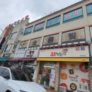 오정동상점가 이미지