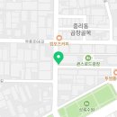 텐퍼센트커피대구퀸스 이미지