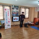 노래2리경로당 이미지