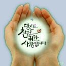 광주시노인복지관 이미지