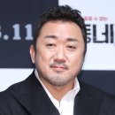 동네사람