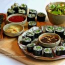 거니김밥