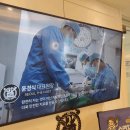 이퍼스트치과의원 이미지