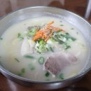 [제주도] *맛존디국수* 솔직후기