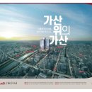 스타힐링센터 이미지