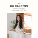 모아뜨개 이미지