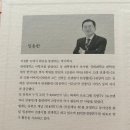 써너스빌공인중개사사무소 | 《손자병법-병서의 고전을 역사로 다시, 읽다》: 혼돈의 시대, 위기를 기회로 바꾸는 생존 지혜