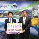 성주이불 이미지