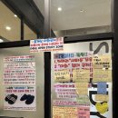 스프링스터디카페 이미지