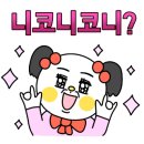 백년갈비인천도화점 이미지