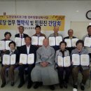상원경로당(상원아파트) 이미지
