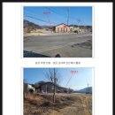 명도2리 마을회관 이미지