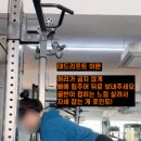 926fit 이미지